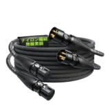 ノイズに悩む時間が消えた｜AA AUDIO ACCESSORY XLRマイクケーブル 2mが静かにすごい