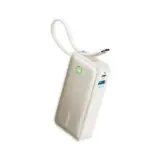 ケーブルを探さない朝が来た。Anker Nano Power Bank (30W, Built-In USB-C Cable) が日常を変えた話