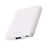 薄くて軽いはやっぱり正義｜エレコム EC-C12WH モバイルバッテリー 5000mAhで外出の不安をそっと消す