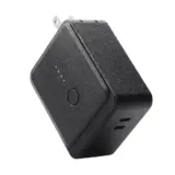 充電の持ち物、もう迷わない｜エレコム EC-C20LBK コンセント一体型モバイルバッテリーという選択