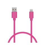 【短いって正義だった】エレコム Lightningケーブル MPA-UAL05PN｜0.5mが毎日の充電ストレスを減らしてくれた話