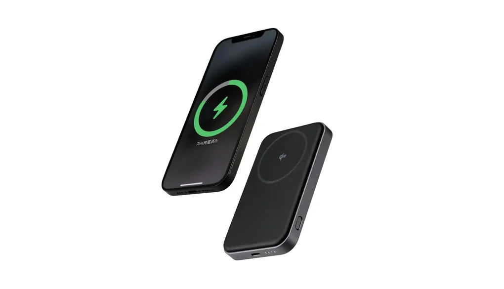 エレコム モバイルバッテリー Qi2 5000mAh 20W USB-C×1ポート 【PSE適合/PD対応/機内持ち込み可】 ブラック EC-C40BK