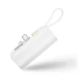 【差すだけ充電がここまで快適】FleekFit 超軽量モバイルバッテリー 5000mAh｜約98gで外出の不安が消えた