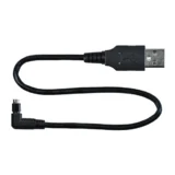 Greenon（グリーンオン）L字プラグ型充電ケーブル THE GOLF WATCH専用｜前日の不安をそっと消してくれる一本