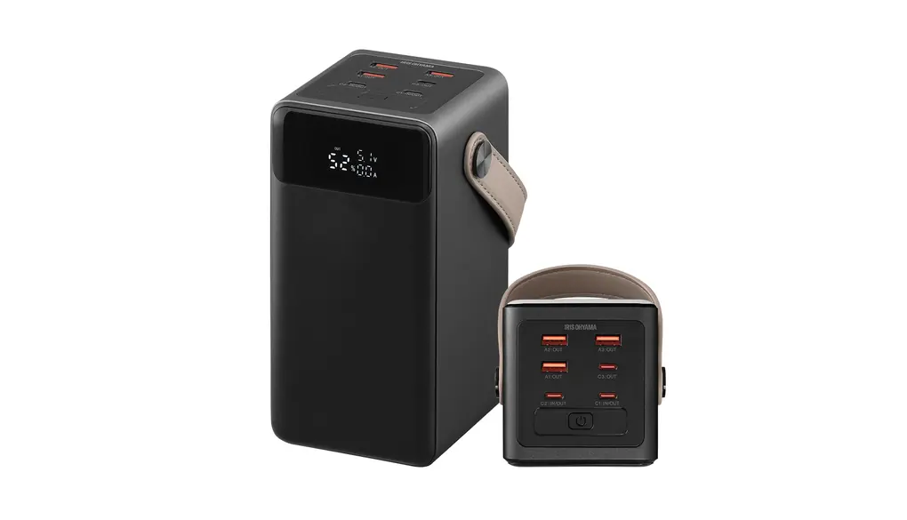 【非常時の小型電源】 アイリスオーヤマ バッテリーステーション 大容量バッテリー 60000mAh 6台同時充電 100W高出力 スマホ最大13回充電可能 コンパクトで持ち運びやすい アウトドア 急速充電 フェーズフリー パススルー充電 ハンドル付き LEDライト付き 防塵防滴IP54 IBT-A60100-B ブラック 【Amazon.co.jp限定】