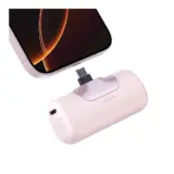 ケーブルを忘れる私でも大丈夫だった｜iWALK 22.5W急速充電・5500mAh一体型モバイルバッテリーが毎日手放せない理由