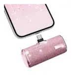 iWALK 超小型モバイルバッテリー 4500mAh ピンク｜もう探さない、挿すだけで助かるきらめき充電