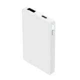 明誠 モバイルバッテリー 4000mAh｜バッグに入れているだけで安心できる、超薄型という選択