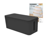 配線が消えるだけで部屋が変わる｜mugenbo ケーブルボックス M ブラックで机周りリセット