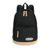 【懐かしいのに、今ちょうどいい】OUTDOOR PRODUCTS クラシックリュック 12409043｜通勤も普段も頼れる22L定番バックパック