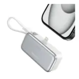 【もうケーブル探さない】PHILIPS モバイルバッテリー DLP2558VW｜身軽さを極めた直挿し充電という選択