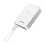 Philips DLP2717QAレビュー｜貼り付けるだけで充電完了、10000mAhが日常をここまでラクにするとは