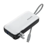 Philips コンセント一体型モバイルバッテリー DLP4350CW｜充電の準備を考えなくていい毎日へ