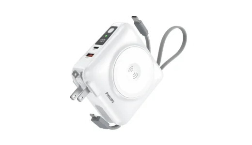 【充電の不安を全部まとめて解決】PHILIPS コンセント一体型モバイルバッテリー DLP4351CW｜旅も日常もこれ一台