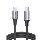 充電の不安が消えた日｜UGREEN USB-C Lightningケーブル（MFi認証・PD対応）が日常を静かに変えた話