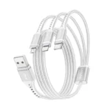 【ケーブル迷子、これで卒業】UYOUNG 3in1 急速充電ケーブル 1.8m｜1本で3台同時、毎日がちょっとラクになる