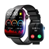 【2.08インチ圧倒的大画面】Aechber スマートウォッチ性能進化モデル｜Bluetooth5.4通話×110種運動モード搭載の実力派