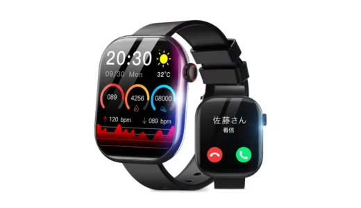 【2.08インチ圧倒的大画面】Aechber スマートウォッチ性能進化モデル｜Bluetooth5.4通話×110種運動モード搭載の実力派