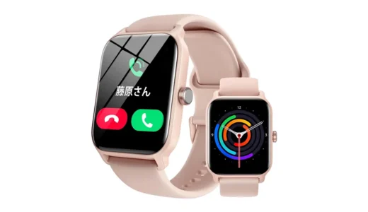 【通話できる入門機】Earbood スマートウォッチ Bluetooth5.3搭載｜1.8インチ大画面＆100種運動モードで毎日が変わる