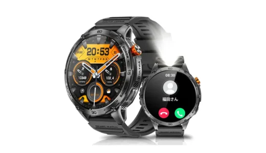 【デカ画面×長持ち】kummai 丸型スマートウォッチ 1.75インチ超大画面＆通話機能付き｜見やすさ重視派の最適解