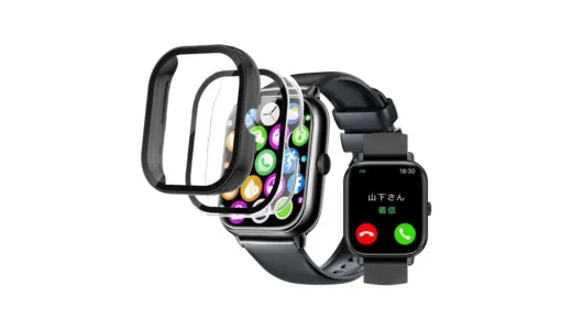 LAZIRO htrahyスマートウォッチ1.83インチ用ケースレビュー｜傷を気にしない毎日が、こんなに楽だとは