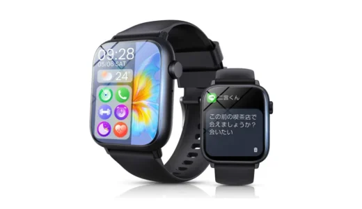 手首で通話できるってこんなに楽？LOVAME スマートウォッチ 1.85インチ大画面｜72時間バッテリー搭載モデルを本音レビュー