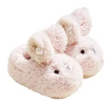 AIEOE 子供用もこもこルームシューズ｜冬のフローリングでも足元ぬくぬく！うさぎが可愛いキッズスリッパ