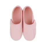 Euyqs レディース介護リハビリシューズ｜スリッパより安心、入院や室内生活で頼れるやわらかルームシューズ