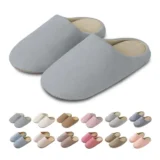 【GAOTEK ルームシューズ】ふんわり低反発で足元ぬくぬく｜静かに歩ける軽量ルームスリッパ