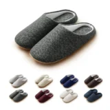 HORADON ルームシューズ｜ふわっと軽くてぬくぬく。冬の足元が変わる厚底スリッパ