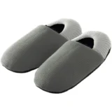 冬のフローリング問題、足元から解決｜リトルアイランド メンズ ボアスリッパ 25～27cm対応 ぬくぬくルームシューズ