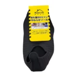 軽すぎて驚く室内履き。MARUGO（マルゴ）まもるん01スリッパ｜片足約30gのコンパクトルームシューズ