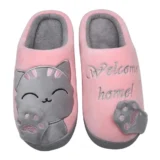 【Mishansha】猫デザインのもこもこルームシューズ｜冬の床冷えをふわっと包む暖かい室内スリッパ