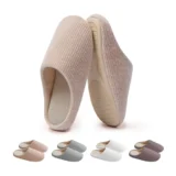 ふわっと包まれる足のご褒美｜MOWO ルームシューズ スリッパで家時間がちょっと快適になる話