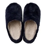 ニトリ ルームシューズ 2113300006264｜足元がふっと軽くなる。家時間がちょっと好きになるネイビーの一足