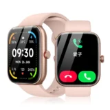 スマホ探しが減るって、こんなに快適？Oliforu 通話対応スマートウォッチ 1.85インチ大画面｜LINE通知も運動も手首で完結