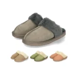 冬の床がつらい朝に！ORiental TRaffic G-0010ルームシューズ｜もこもこファーで足元からぬくもる一足