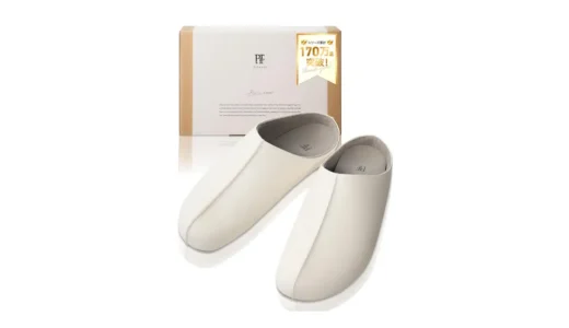 PITSOLE「歩くを考えたルームシューズ」レビュー｜驚くほど軽い。家の中で“歩きやすさ”を感じる機能性スリッパ