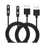 Qosea スマートウォッチ充電ケーブル（2ピン4mm）｜廃盤ウォッチも復活？磁気マグネット式USB充電ケーブル2本セット