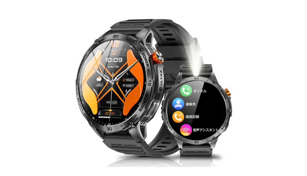 スマートウォッチ 【2025革新モデル 軍用規格&730mAh大容量バッテリー】懐中電灯付き1.75AMOLED高精度画面 Bluetooth5.3通話機能付き 耐衝撃 防水防塵 丸型 iphone対応 アンドロイド対応 メッセージ通知 音声アシスタント 100+種類運動モード スポーツウォッチ Smart watch メンズ/レディース