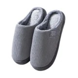 足元ぬくぬくの小さな幸せ｜veolaimy 厚底ルームシューズは軽くて洗える冬の室内スリッパ