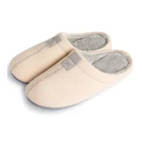 足元から冬が変わる｜YAKIDA あったかルームシューズでぬくぬく快適な室内時間