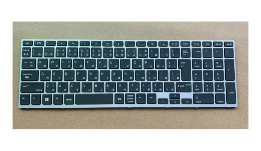 HP ProBook対応日本語キーボード交換｜その打ちづらさ、丸ごとリセットできる話