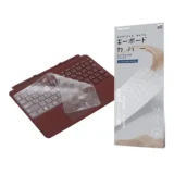 Digi-Tatoo SurfaceMate極薄0.18mm｜貼ってるのを忘れるキーボードカバー体験