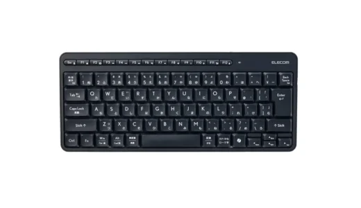 静かすぎて驚いた｜エレコム TK-QT11MDMABK ミニサイズ静音ワイヤレスキーボードで作業環境が一気に快適になる