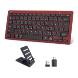 4台同時に操れる快感｜Rucceko EWiN ワイヤレスキーボードで“入力の手間”が一気に消える