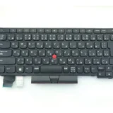 ThinkPad X280/X390キーボード交換で復活｜WJZX修理用で打鍵ストレス解消