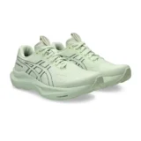 asics GT-2000 14 レディース｜走る日が少し楽しみになる安定感