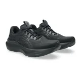 asics GT-2000 14 メンズは何がいい？安定感で走る日が軽くなる一足