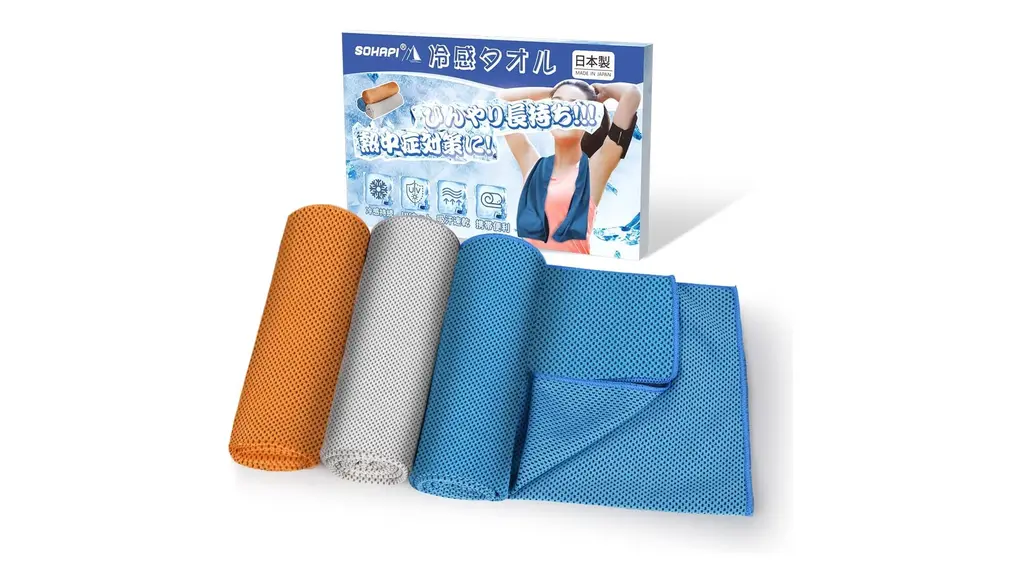 AutoGo 冷感タオル 3色セット 【日本製】 クール 冷却タオル 大判100CM*30CM 100%冷感繊維使用 熱中症対策 グッズ ひんやり冷感持続 UVカット 吸汗速乾 携帯便利 暑さ対策